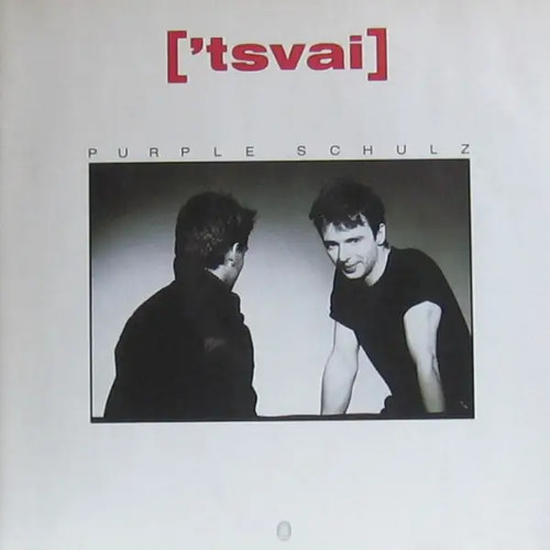 Purple schulz tsvai - schulz, [tsvai]